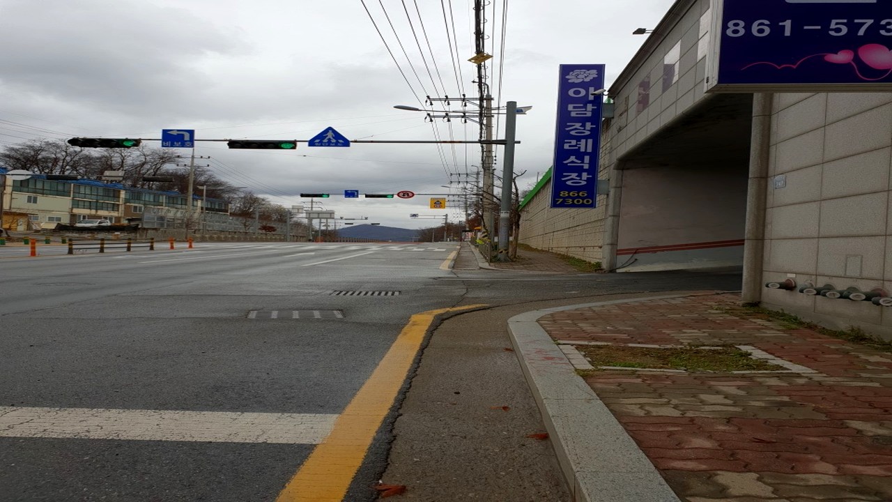 이담장례식장 인근 거리 전경