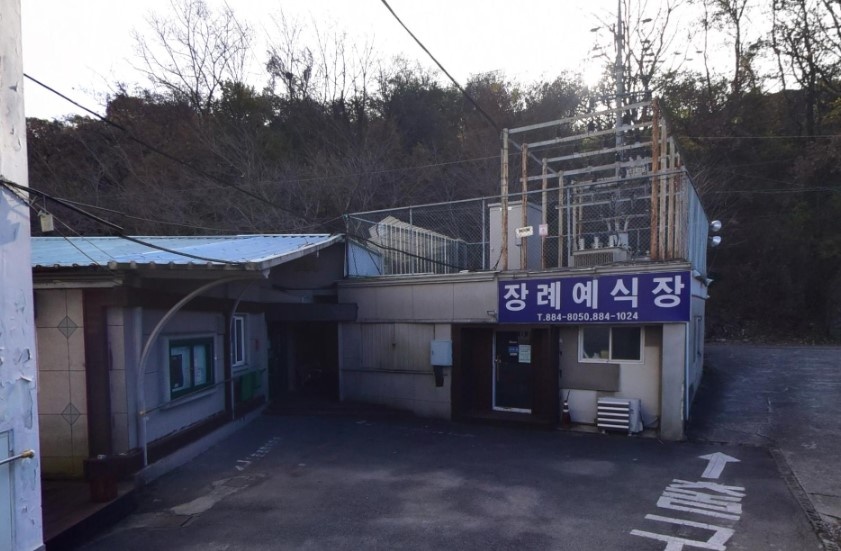 하동우리들병원장례식장 정문 모습