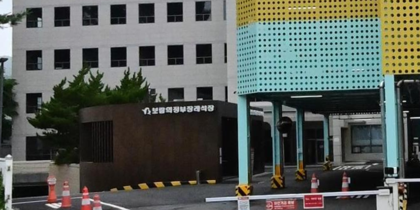 의정부보람장례식장 출입구 부스 전경