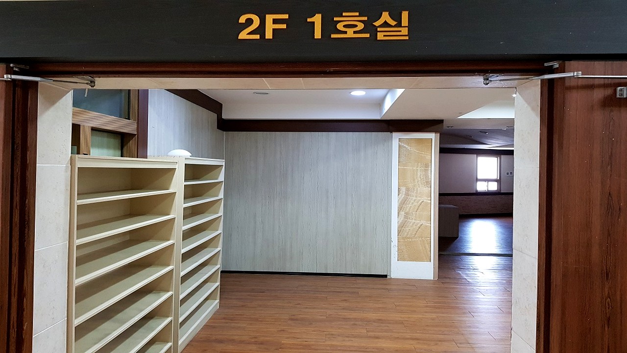 2층 복도와 신발장