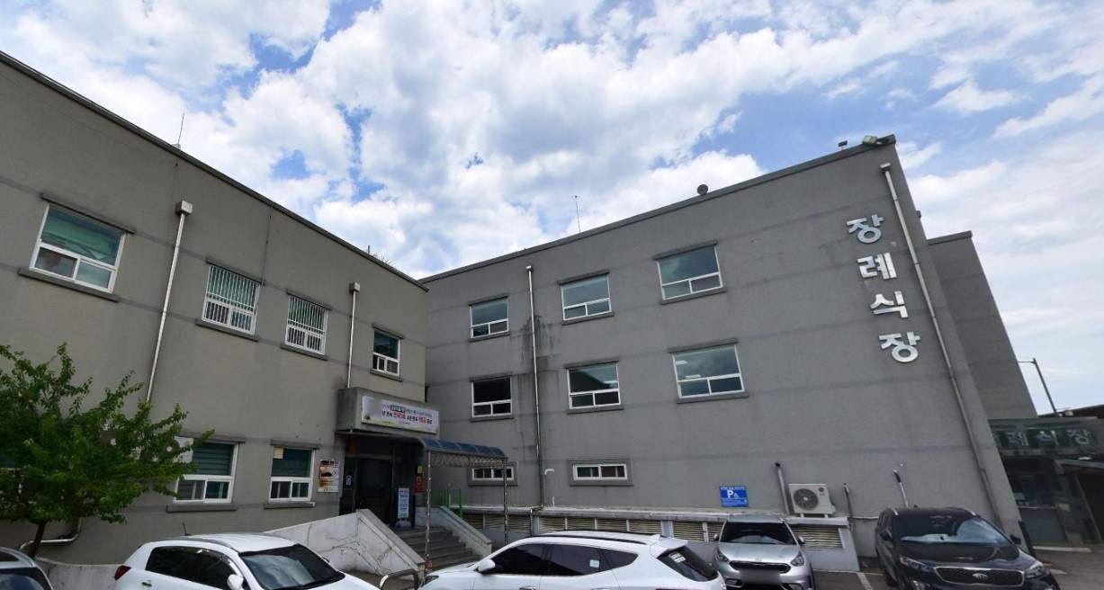 삼척의료원장례식장 입구 외관