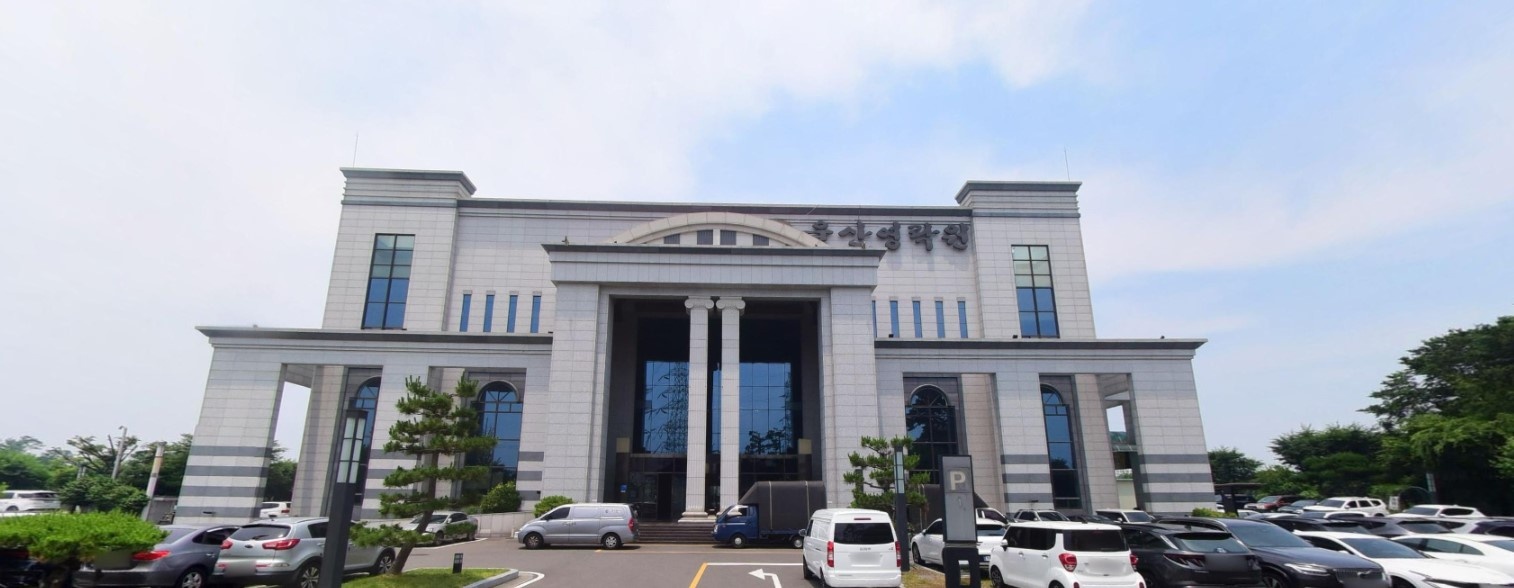 울산영락원장례식장의 외부 모습.