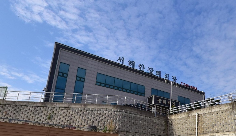 서해안장례식장 외관 사진입니다.