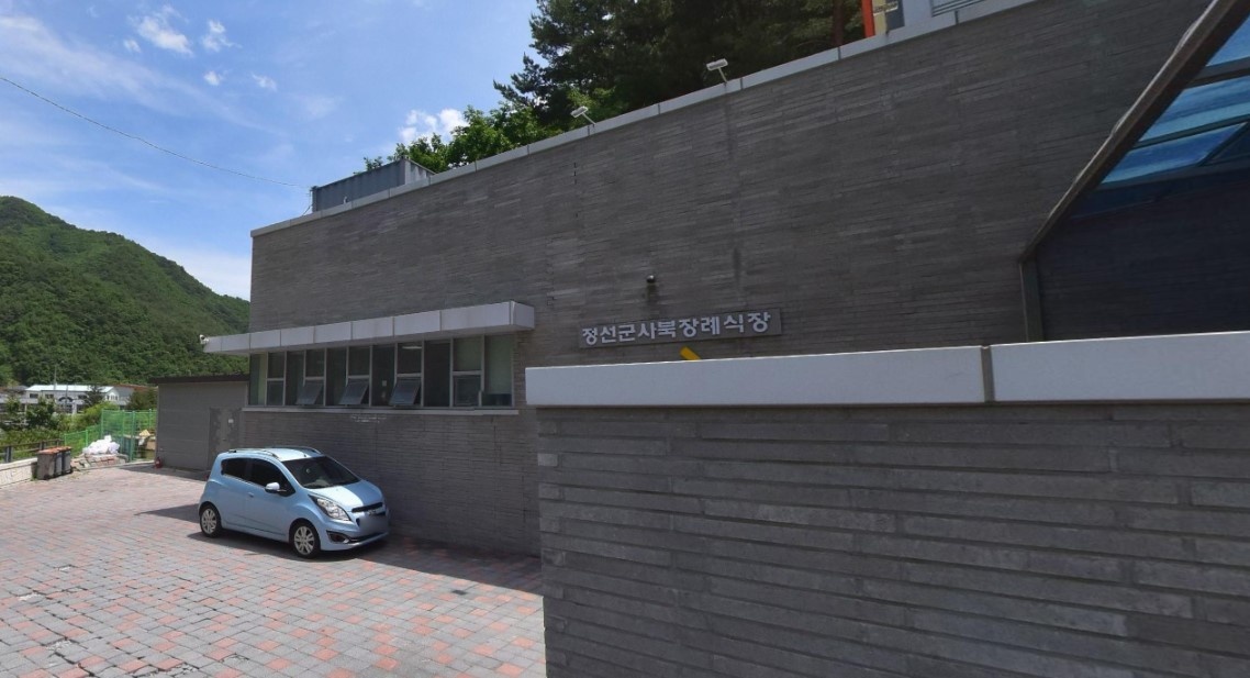 정선군사북장례식장 입구 모습.