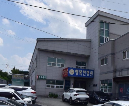 행복한병원장례식장 외관