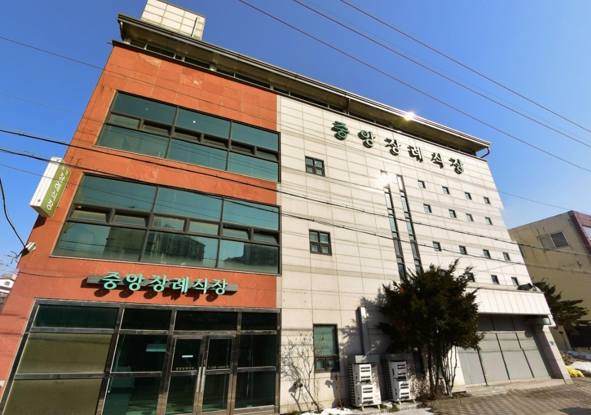 서산중앙병원장례식장 전경