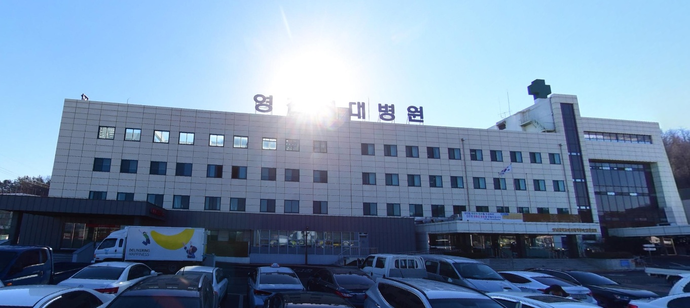 영남대학교영천병원 장례식장 외관사진