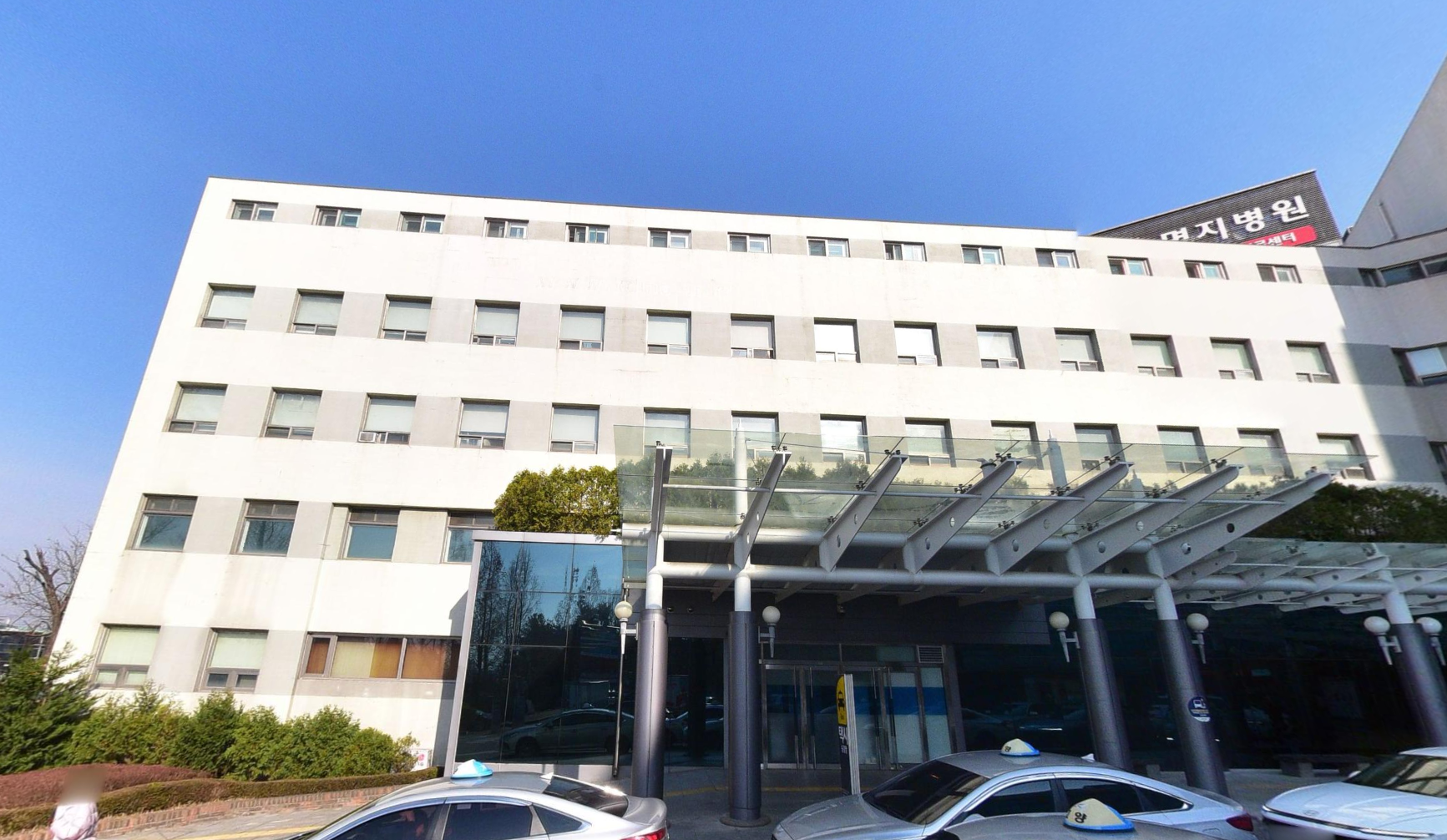 명지병원장례식장 정문 캐노피