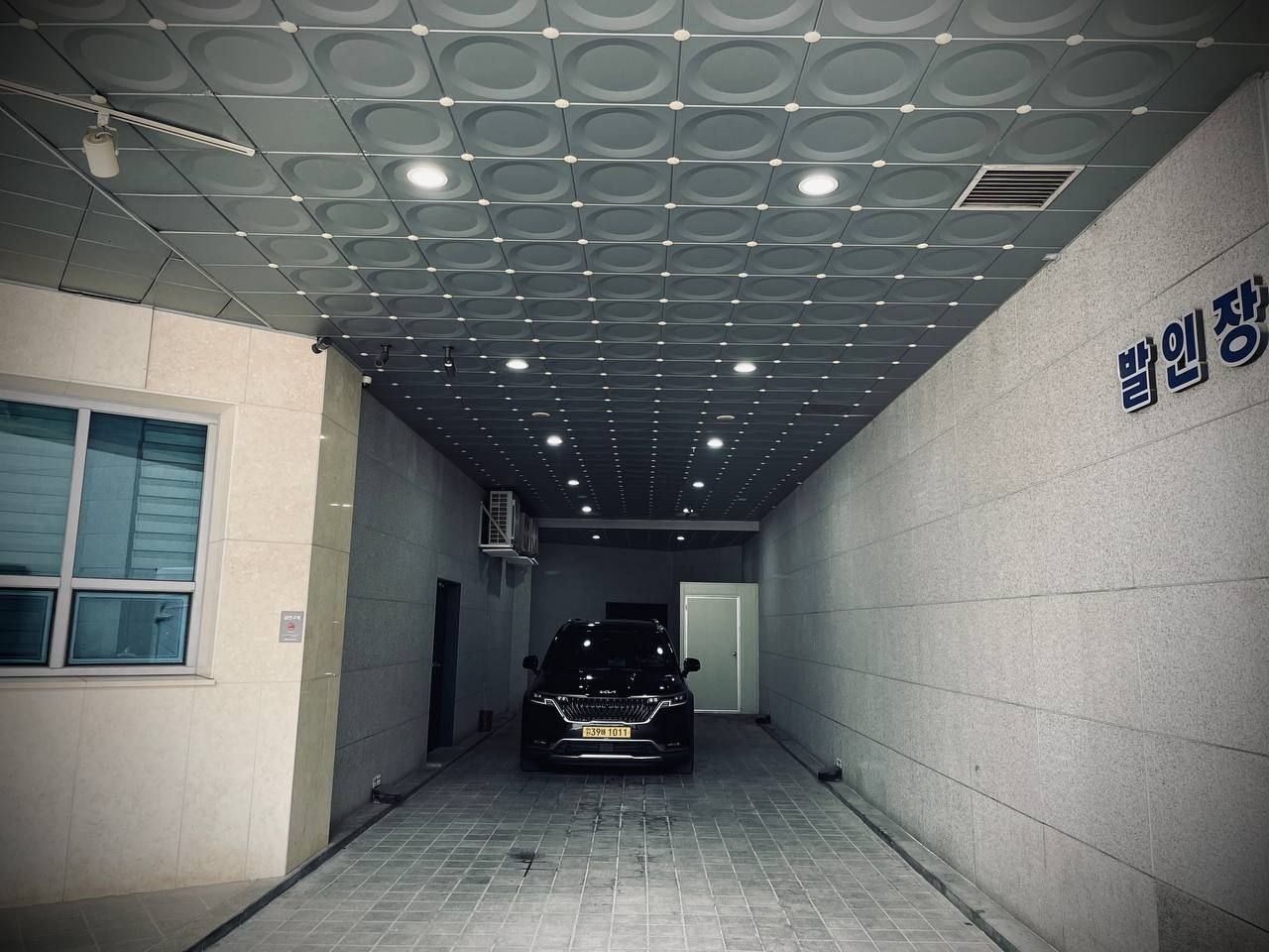 인천성모장례식장 지하 진입로 모습