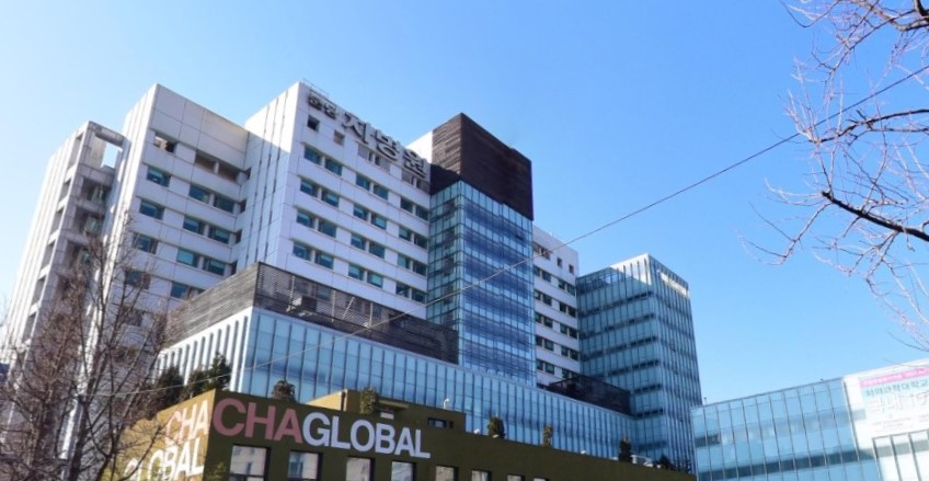 분당차병원장례식장 정면 외관