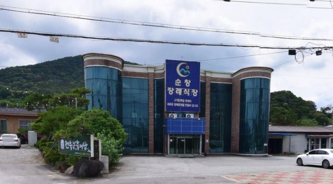순창장례식장 외부 모습