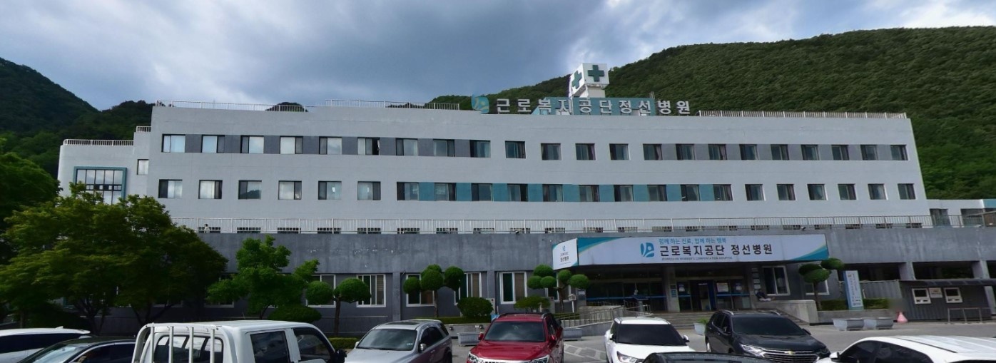 정선병원장례식장의 전경 모습
