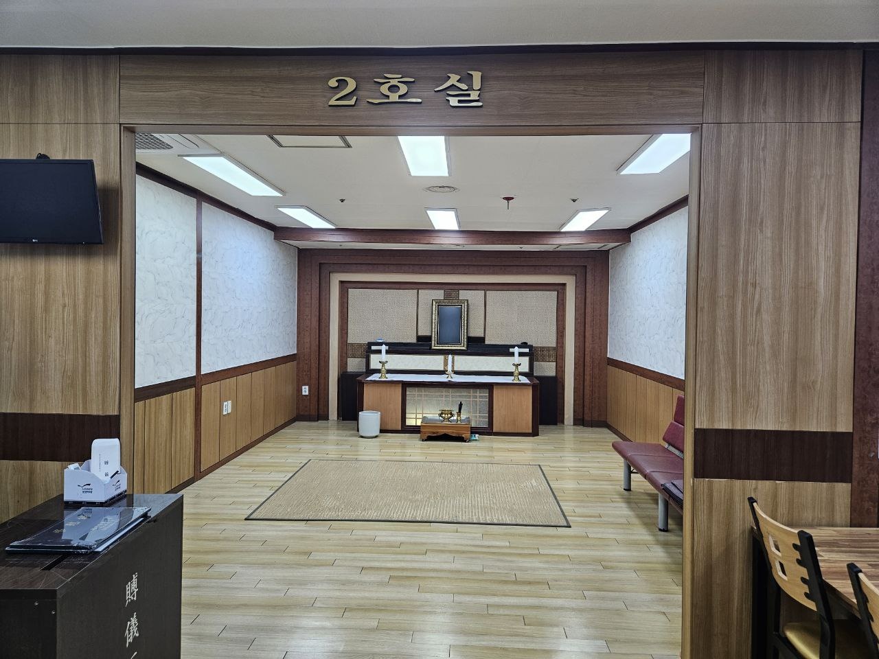 의정부백병원장례식장 2호실 입구