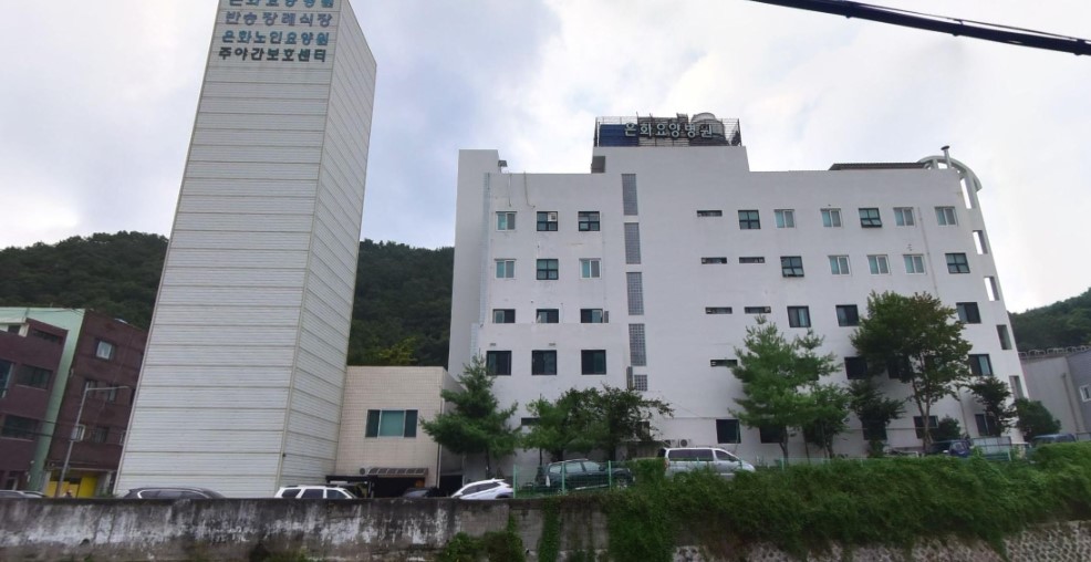 반송장례식장 전경과 주변 자연환경