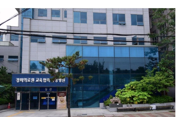 김해중앙병원장례식장 외부 모습