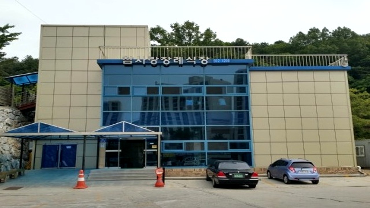 참사랑장례식장 외부 전경