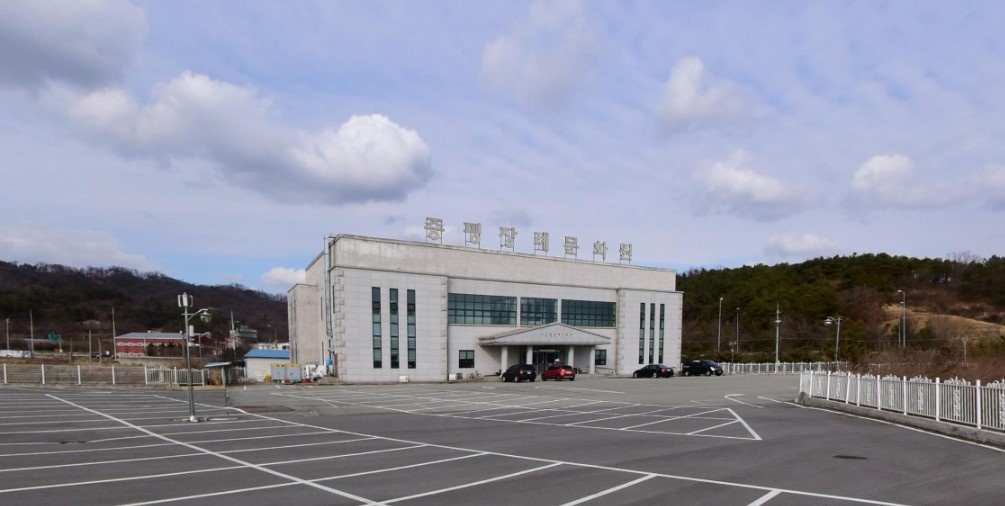 증평장례문화원 외관 사진
