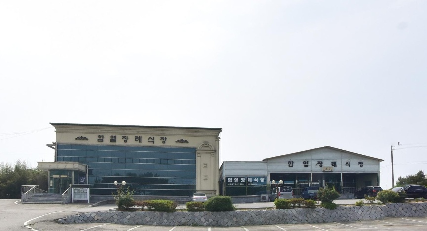 함열장례식장 전경 사진.