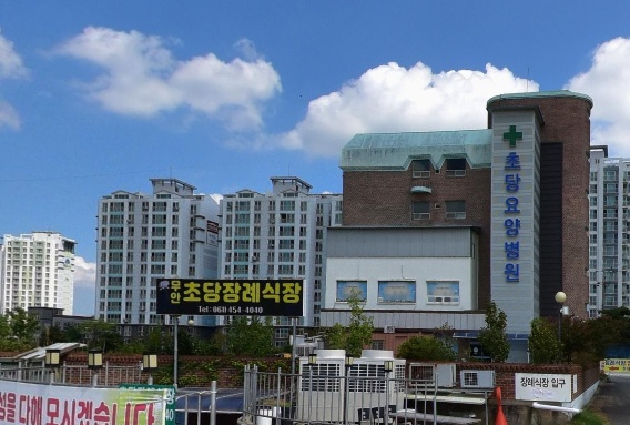 무안초당병원장례식장 외관 모습