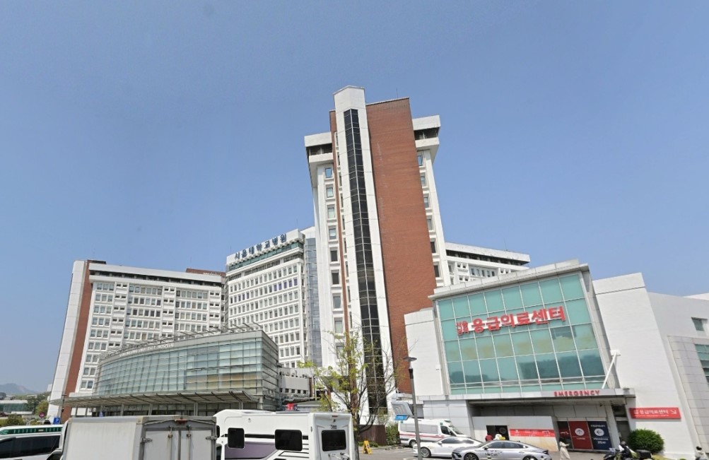 서울대학교병원장례식장 측면 외관