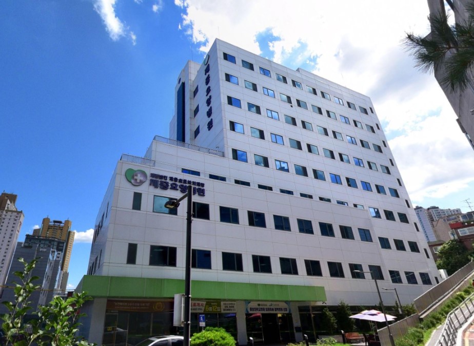 쉴낙원서울제중장례식장 측면 외관