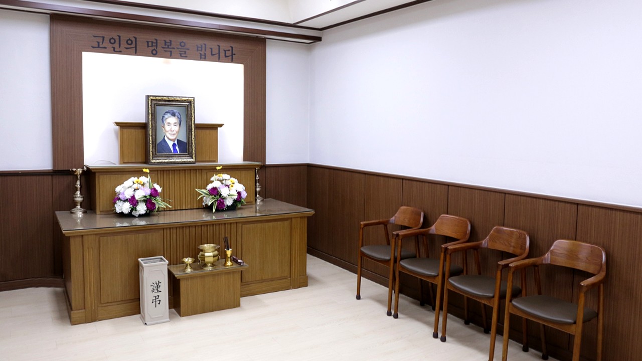 쉴낙원 파주운정장례식장 제단실