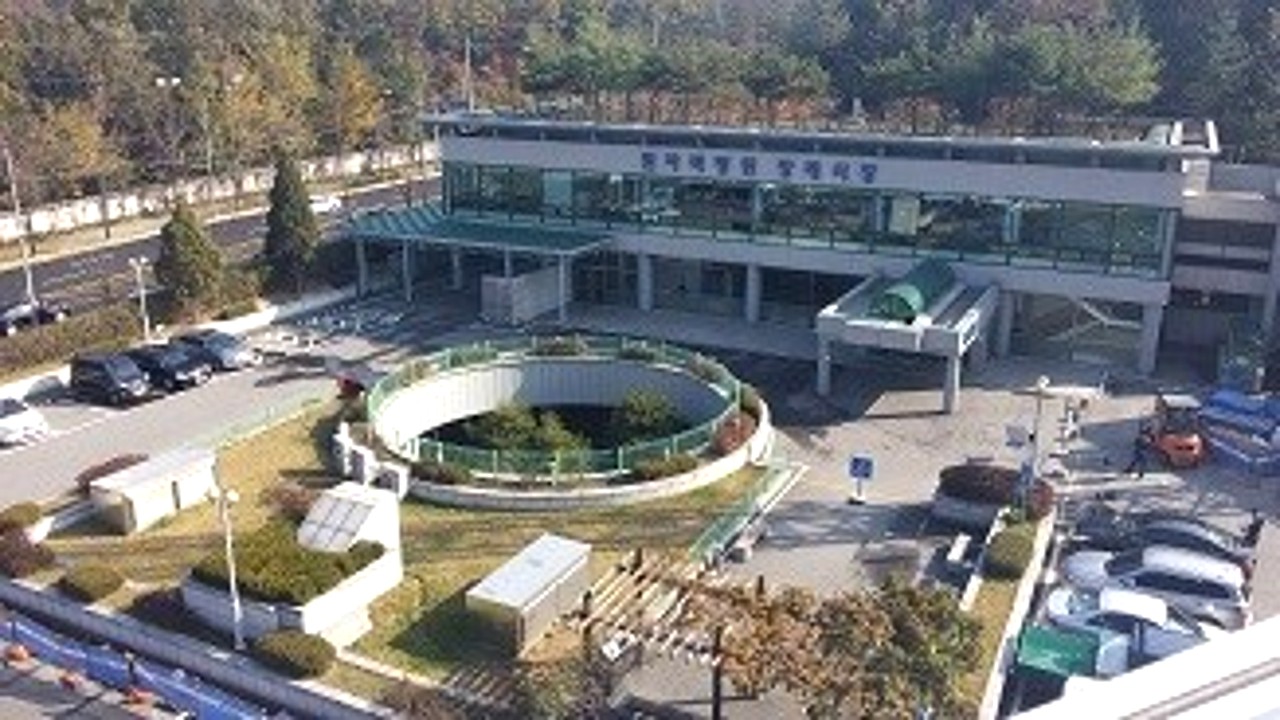 원자력병원장례식장 건물 외관 전경