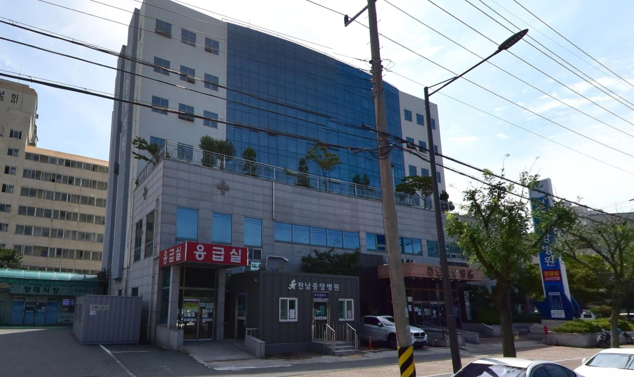 전남중앙병원과 장례식장 건물 외관