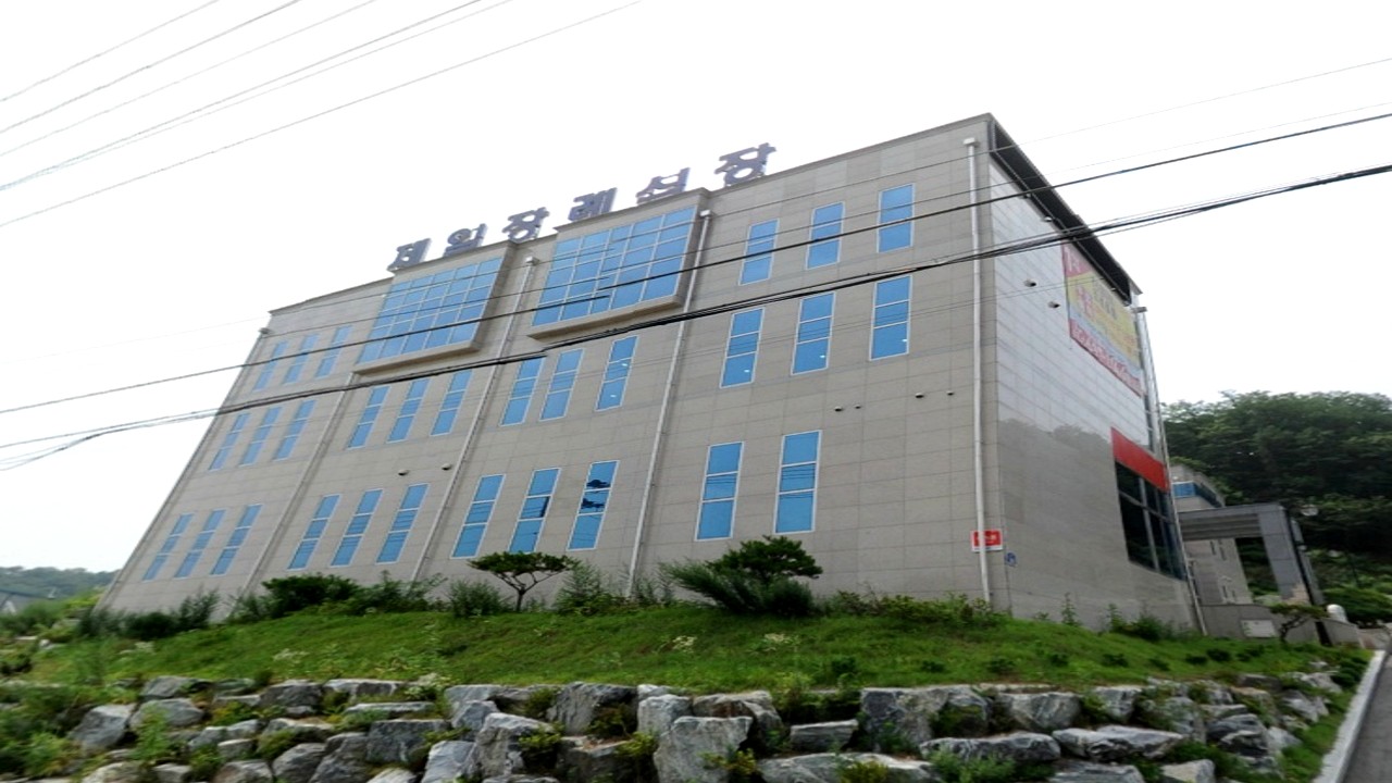 제일장례식장 측면 외관