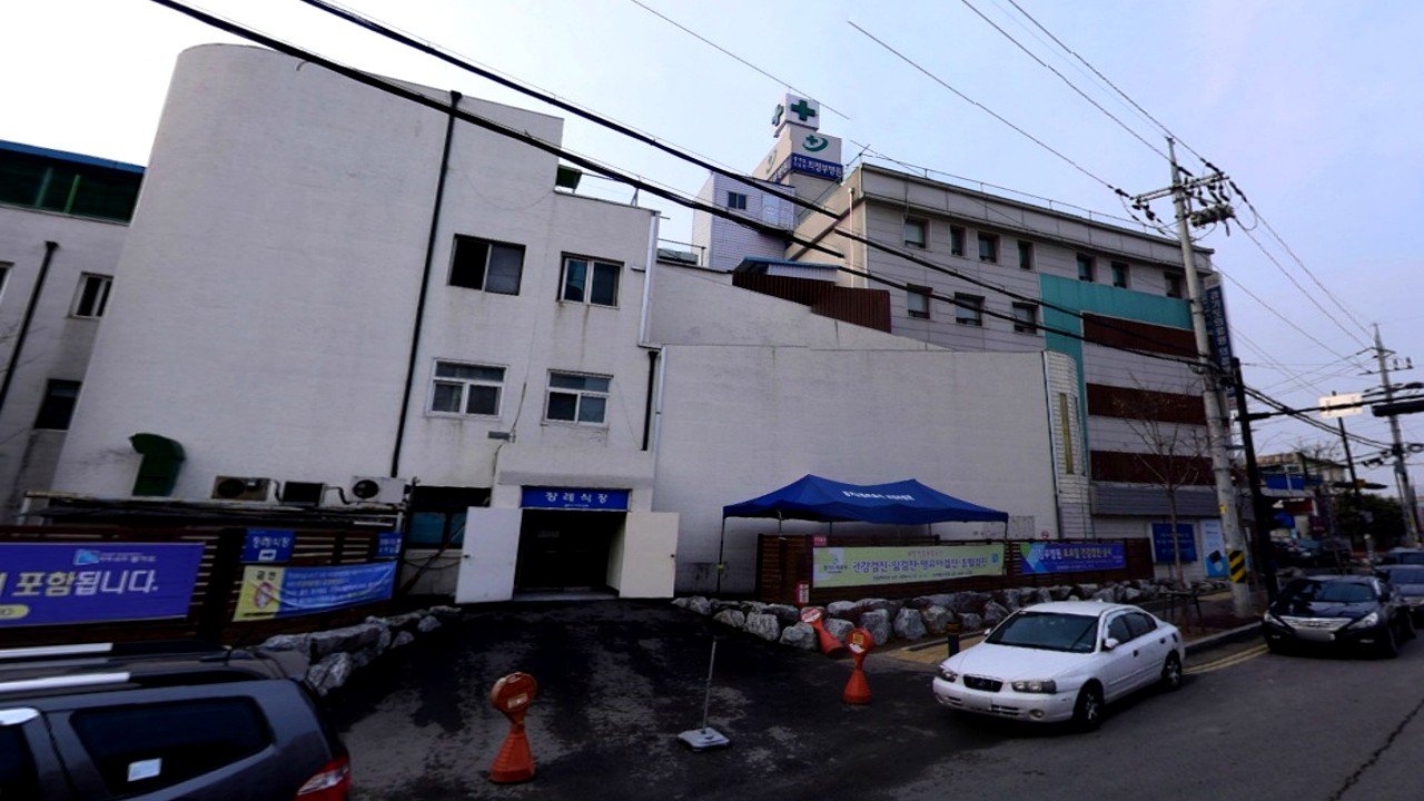 의정부병원 장례식장 외관