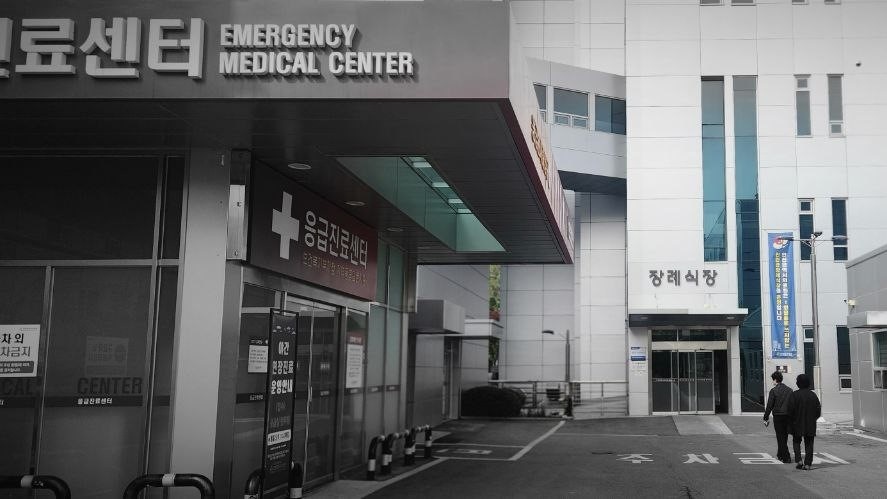 인천의료원장례식장 응급의료센터 옆 출입구