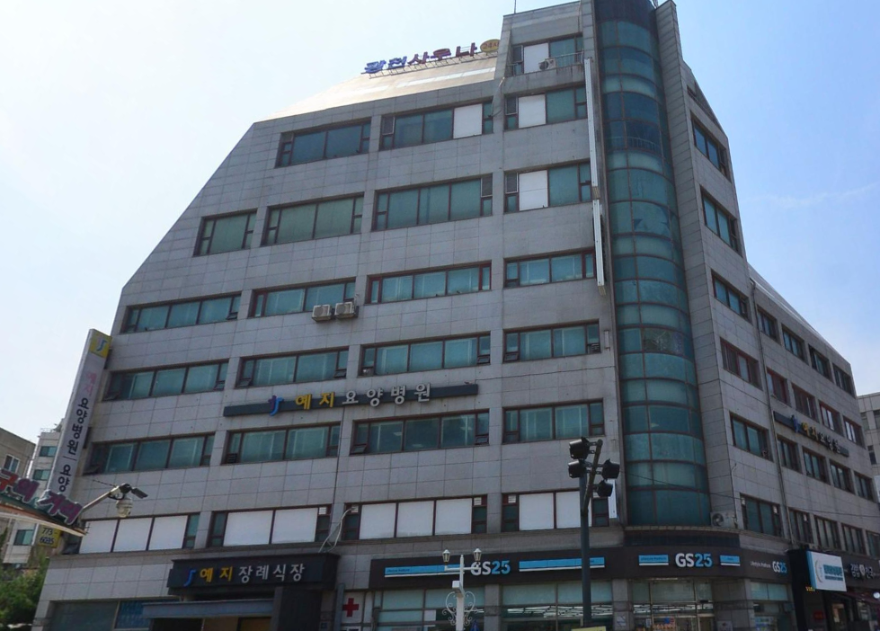 예지장례식장 측면 전경