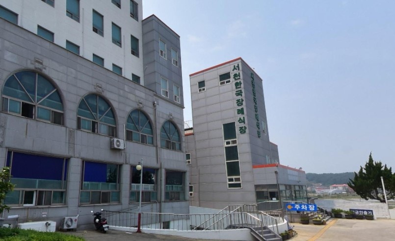 서천한국장례식장의 외부 전경.