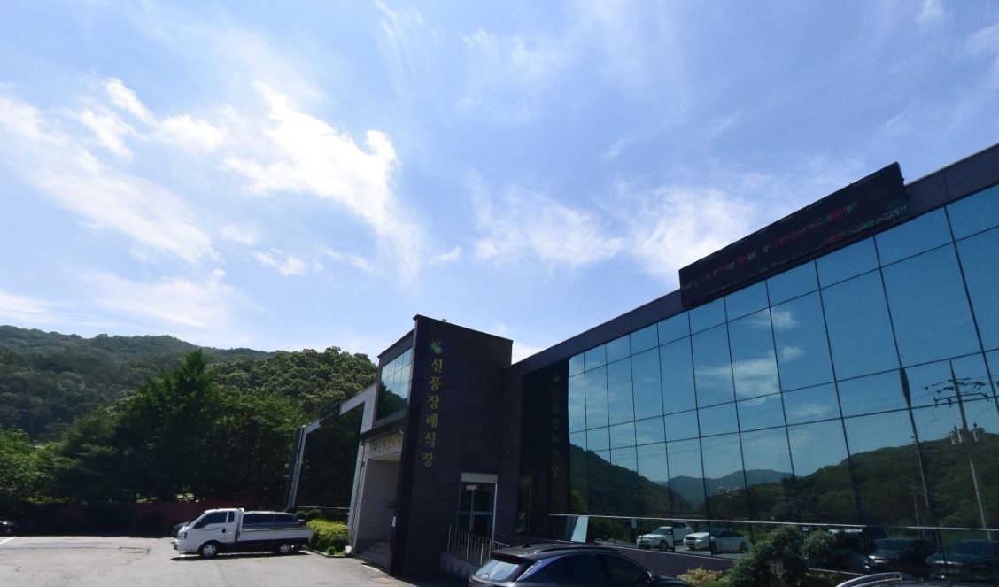 신풍장례식장 외관 전경