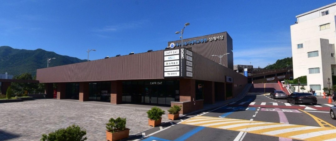 대구가톨릭대학교의료원 장례식장 외관