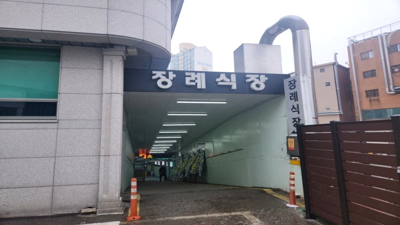 구로성심병원 장례식장 출입구 전경