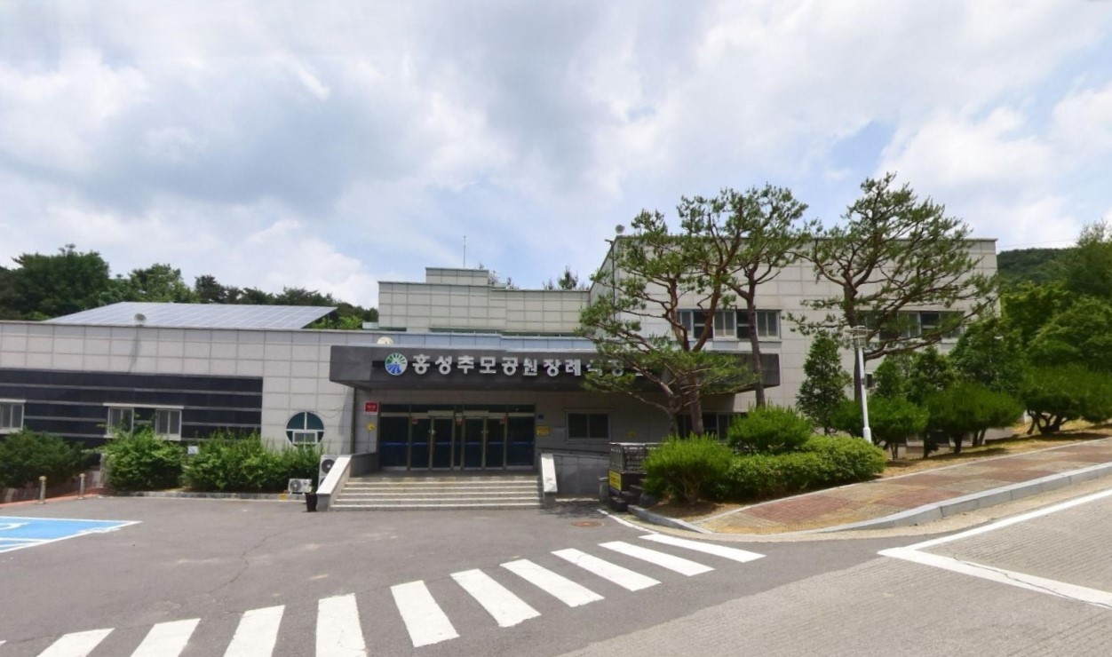 홍성추모공원 장례식장 정면 모습