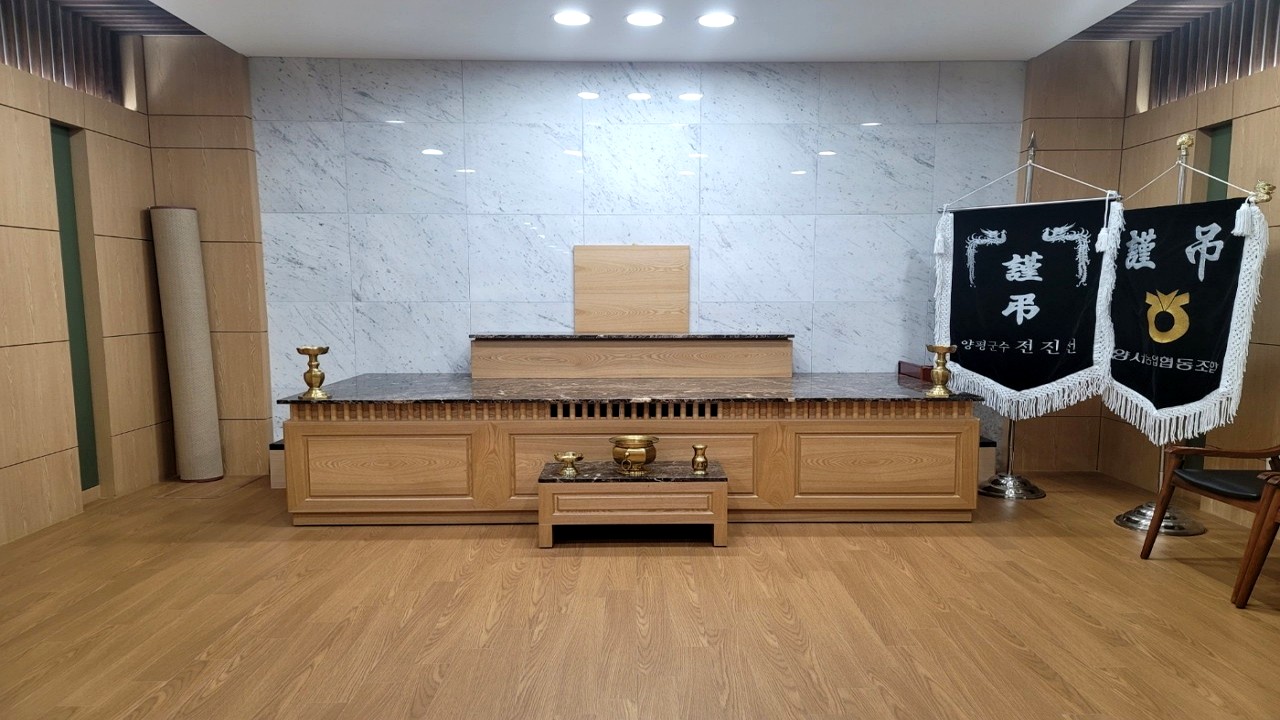 양서농협장례문화원 제단 공간