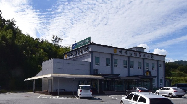 석곡농협장례식장 외관 모습.