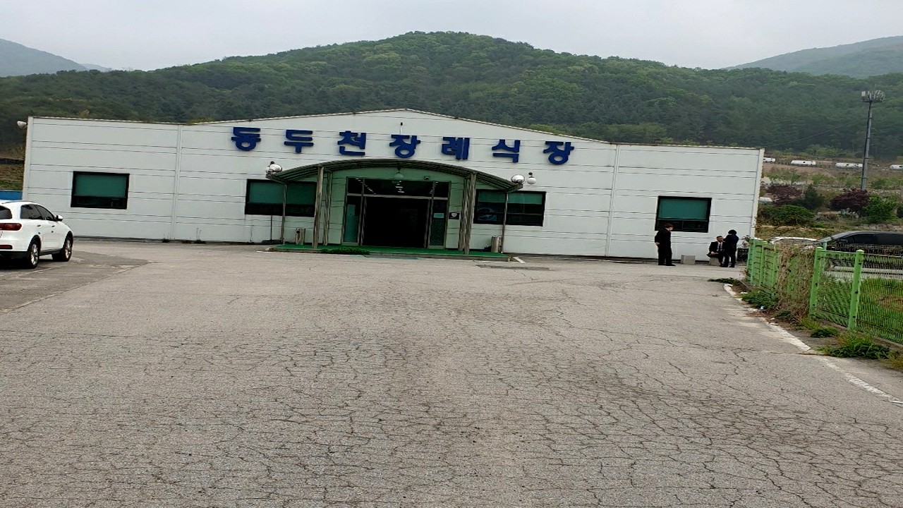 동두천장례식장 외관 편안한 분위기의 추모공간