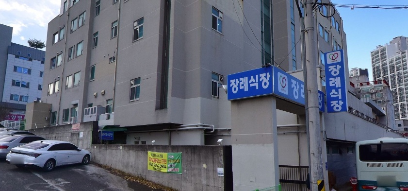 시티병원장례식장 외부 모습