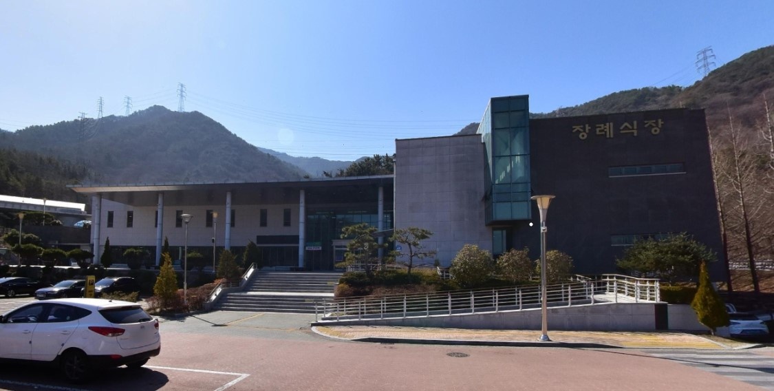 창원시립상복공원장례식장 정면 모습.
