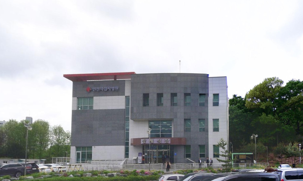 인천적십자장례식장 주차장 전경