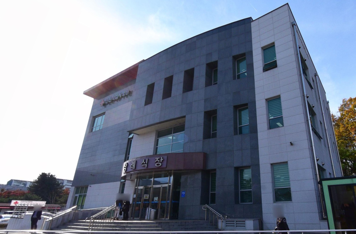 인천적십자장례식장 정문 측면