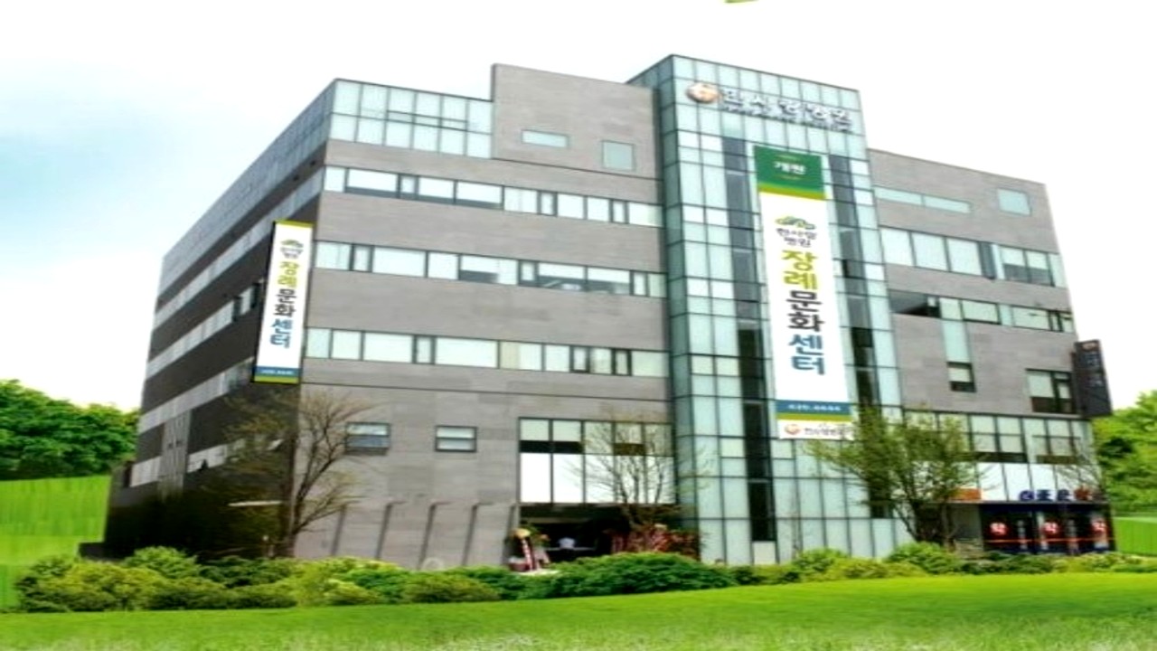 한사랑병원장례문화센타 외부 전경