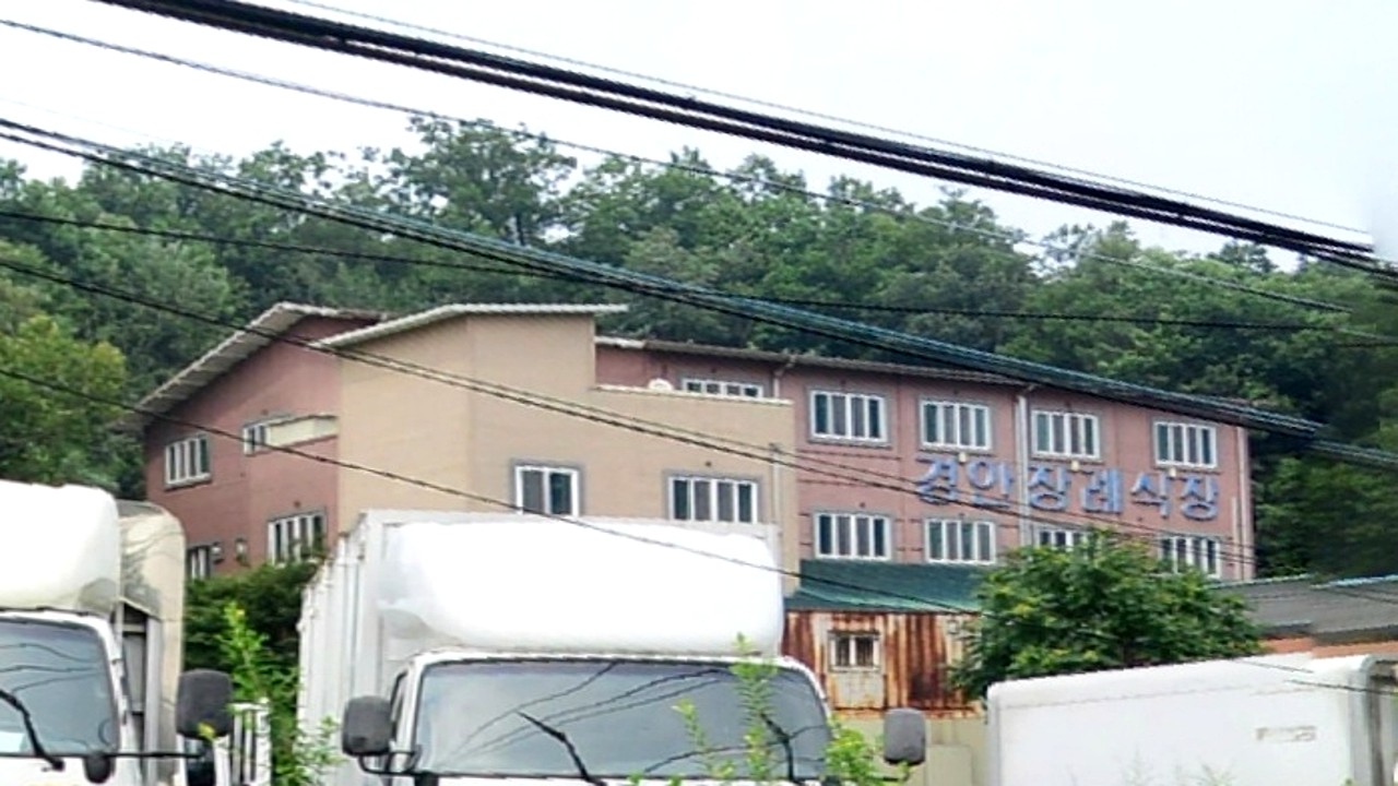 경안장례식장 외부 전경