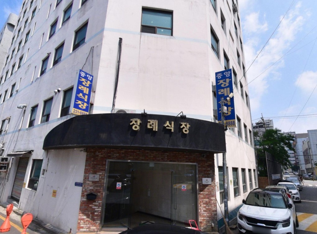 수원중앙병원장례식장 정면 외관