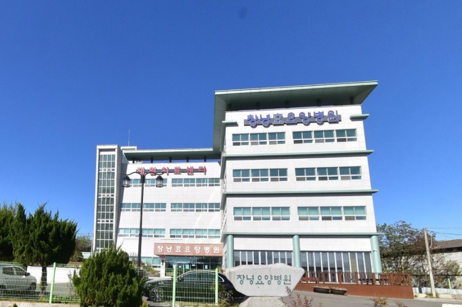 장례식장 외부 전경입니다.